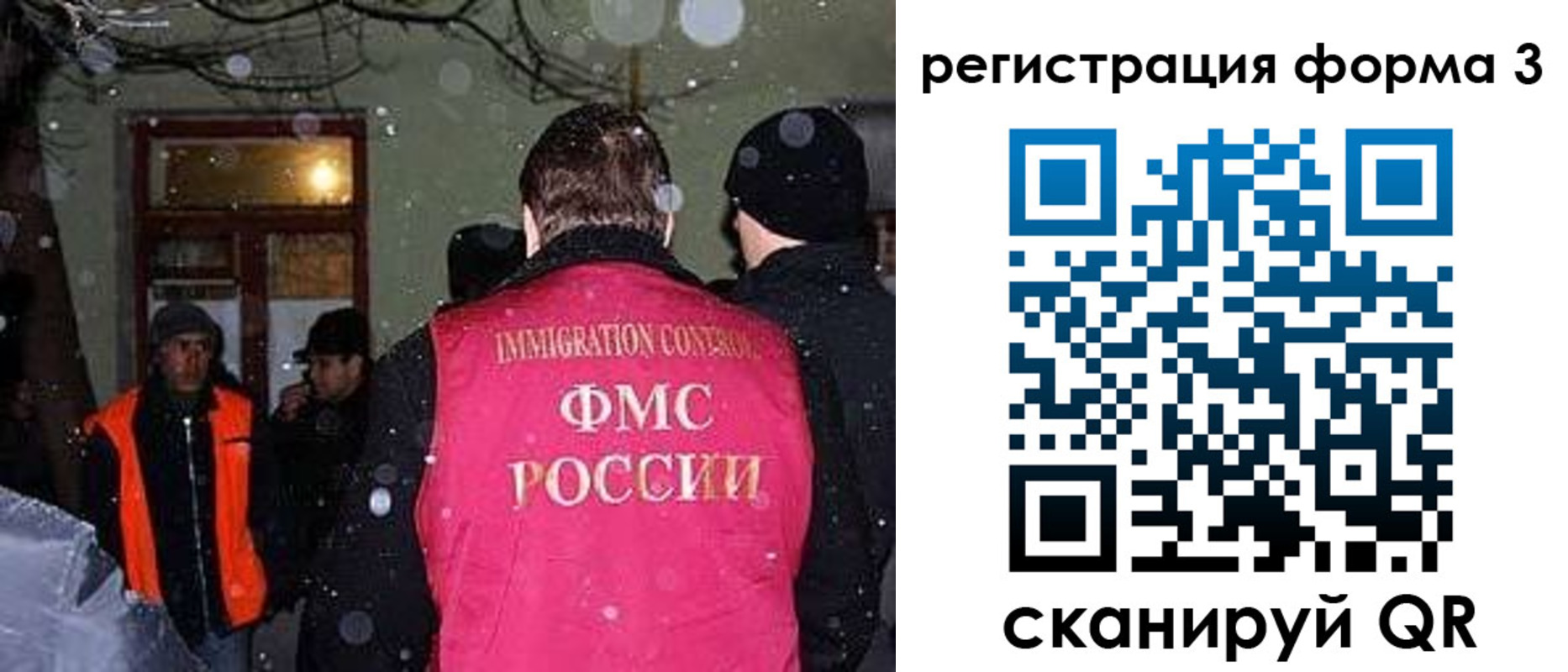 пропишу в квартире в Зеленогорске